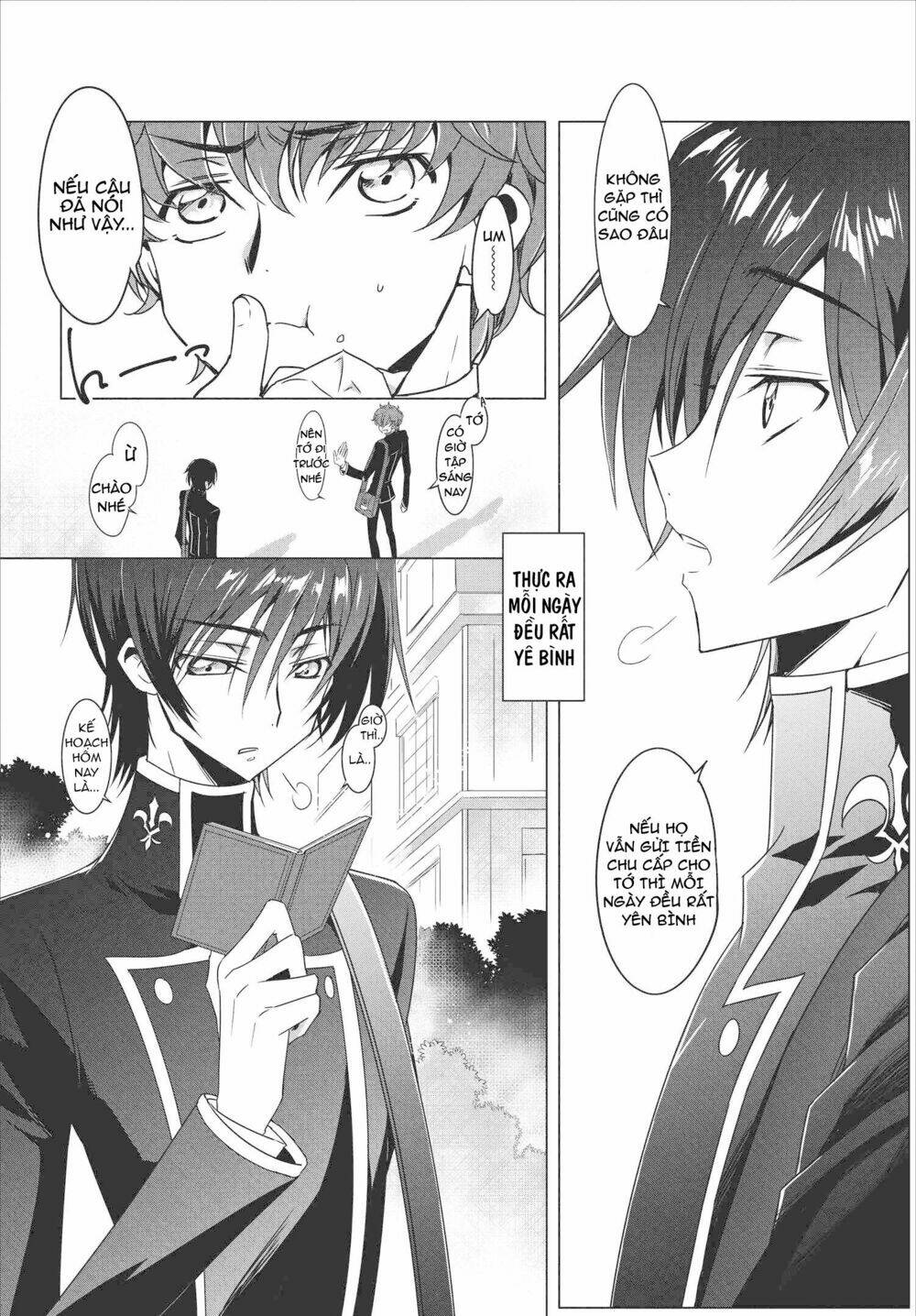 Kateikyoushi No Lelouch-San: Chapter 1