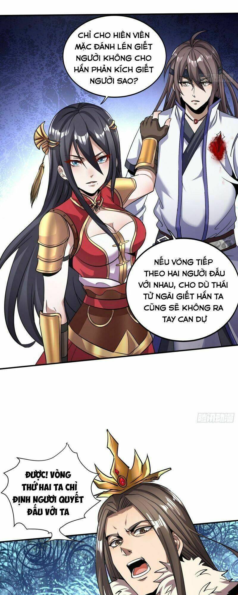 Vận Rủi Thực Không Phải Cha Ta: Chapter 25