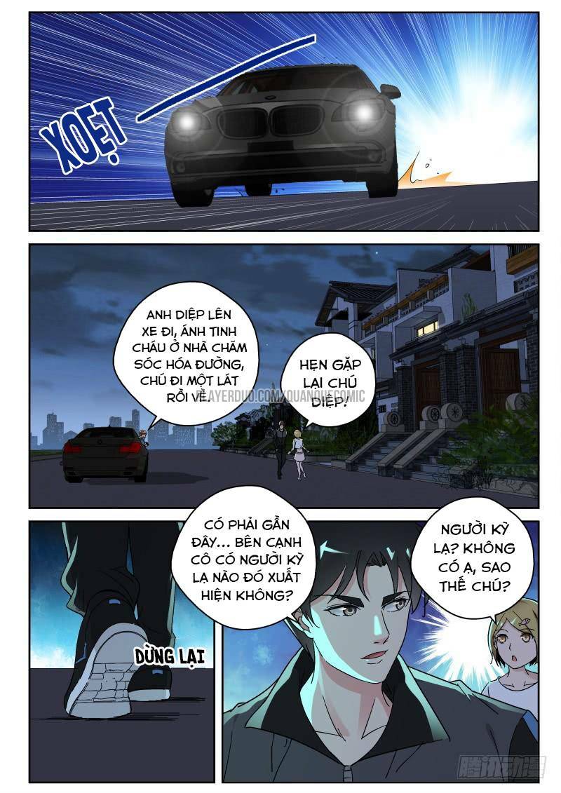 Tối Cường Khí Thiếu: Chapter 151