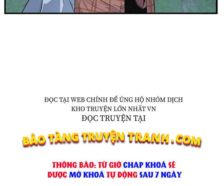 Mục Hạ Vô Nhân: Chapter 12