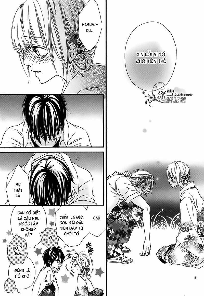 Renren Zakari: Chapter 5