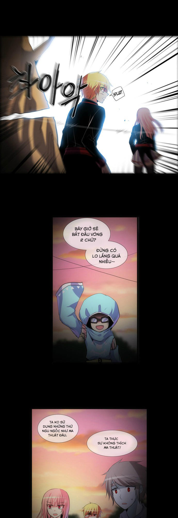 Crepuscule (Yamchi): Chapter 129