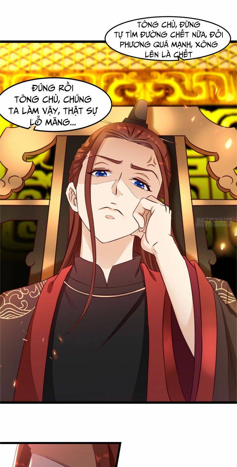 Lão Tổ Của Bạn Đang Online: Chapter 35