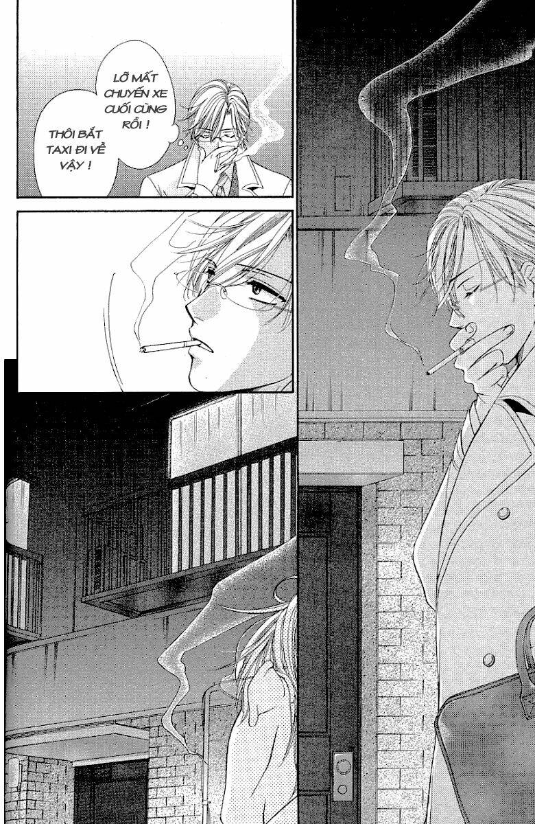 Yoru Cafe: Chapter 4