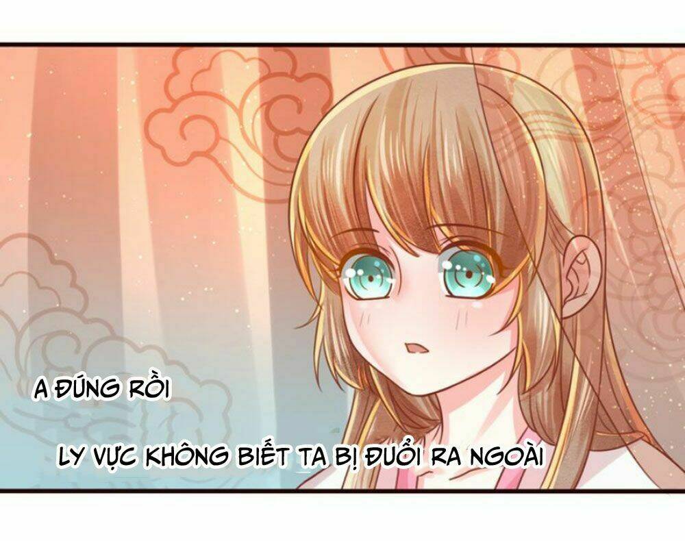 Chọc Nhầm Thượng Thần Băng Lãnh: Chapter 12