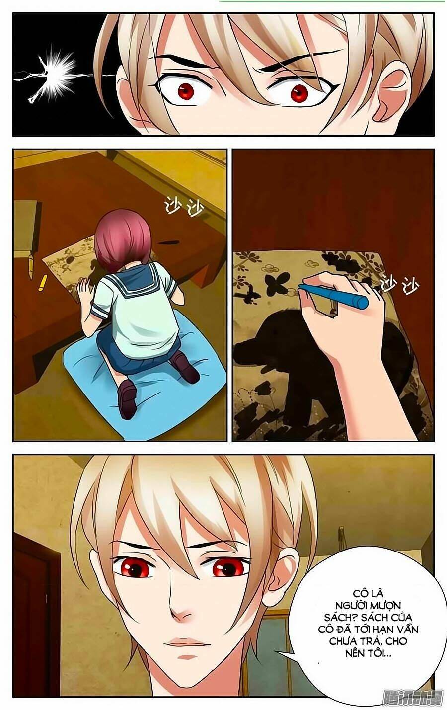 Thiên Chi Tĩnh: Chapter 1