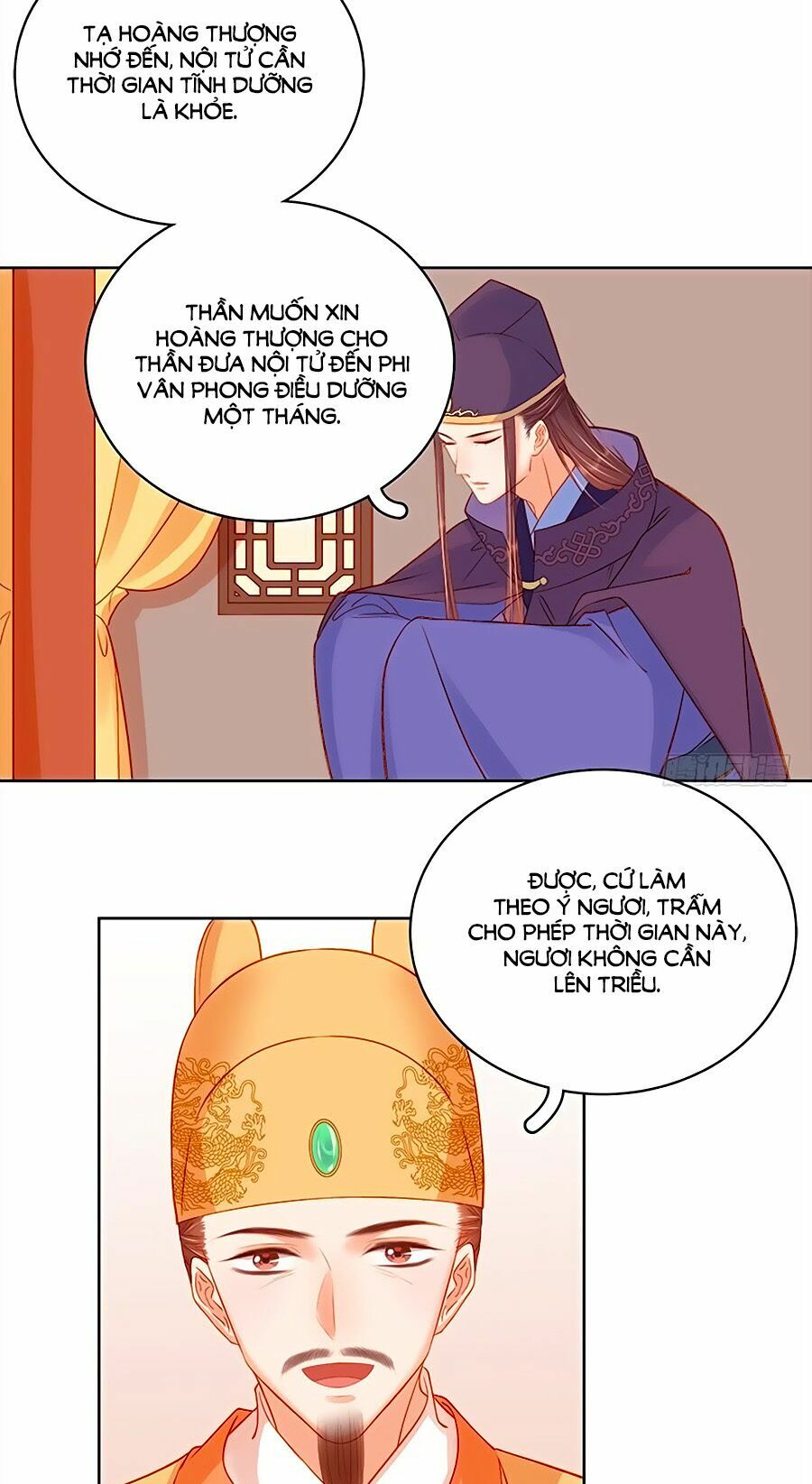 Xuân Khuê Bí Lục: Xưởng Công Thái Liêu Nhân: Chapter 73