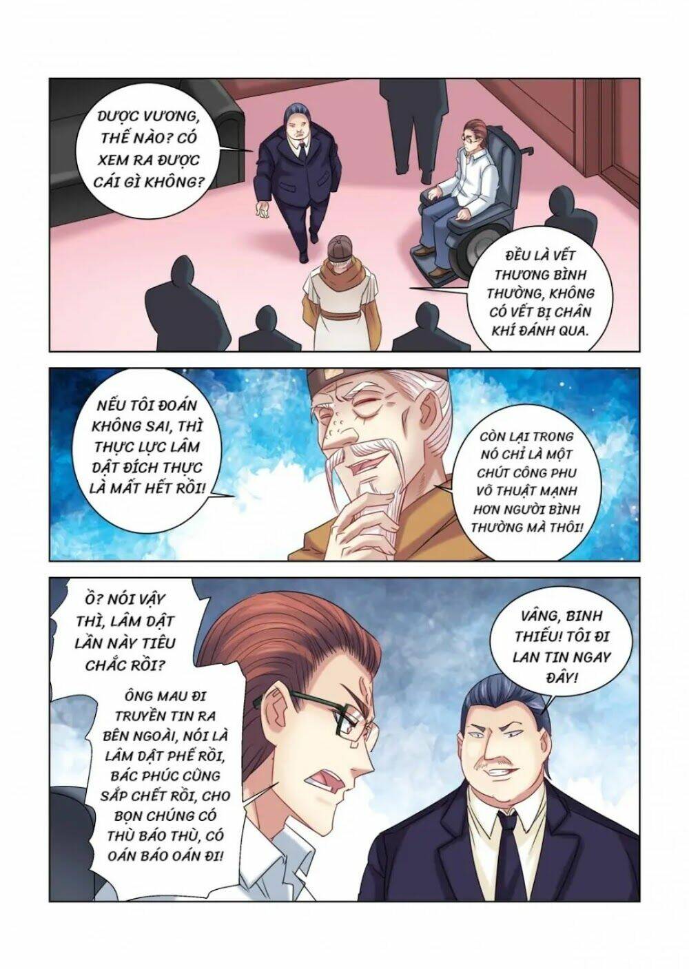Cao Thủ Cận Vệ Của Hoa Khôi: Chapter 300