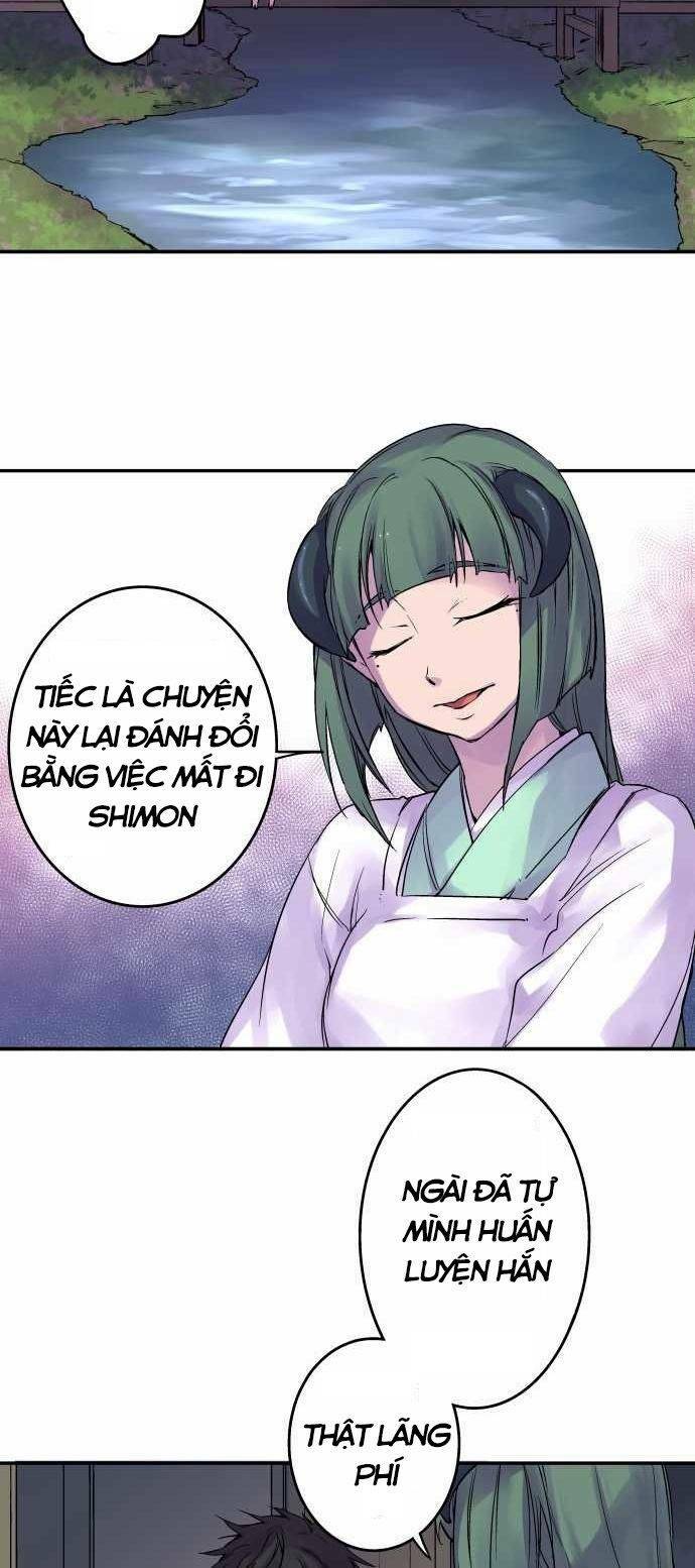 Ake No Tobari: Chapter 91