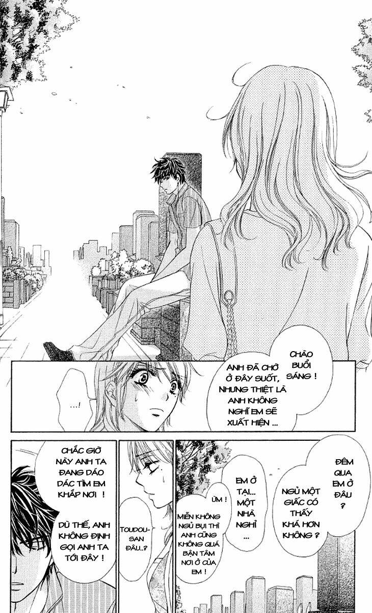 Yoru Cafe: Chapter 12