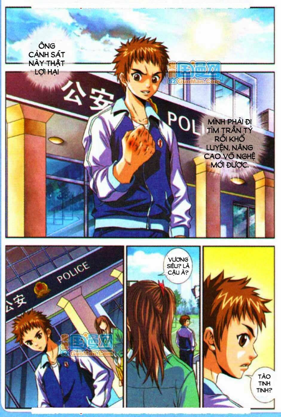 Long Xà Diễn Nghĩa: Chapter 1