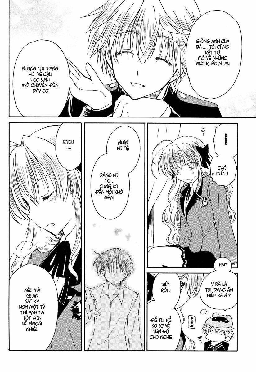 Fortune Arterials: Chapter 1