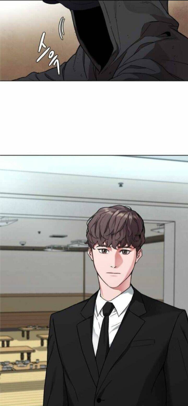 Đứa Trẻ Bình Thường: Chapter 1