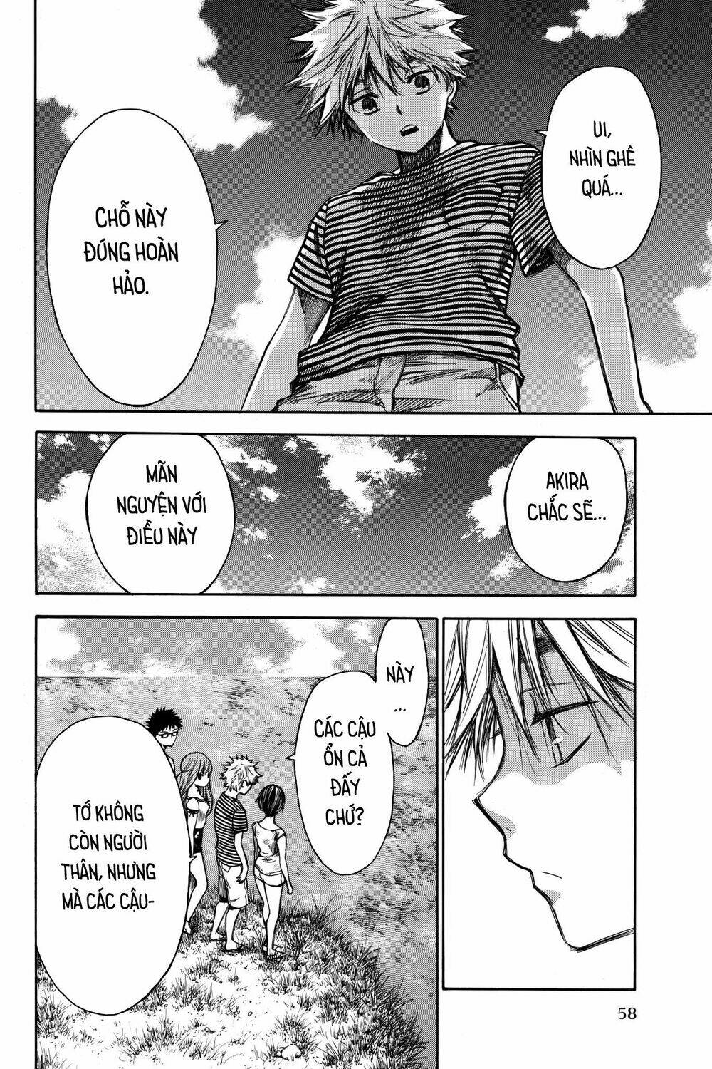 Hone Ga Kusaru Made: Chapter 33