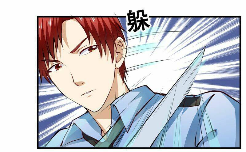 Siêu Cấp Bảo An Tại Đô Thị: Chapter 1