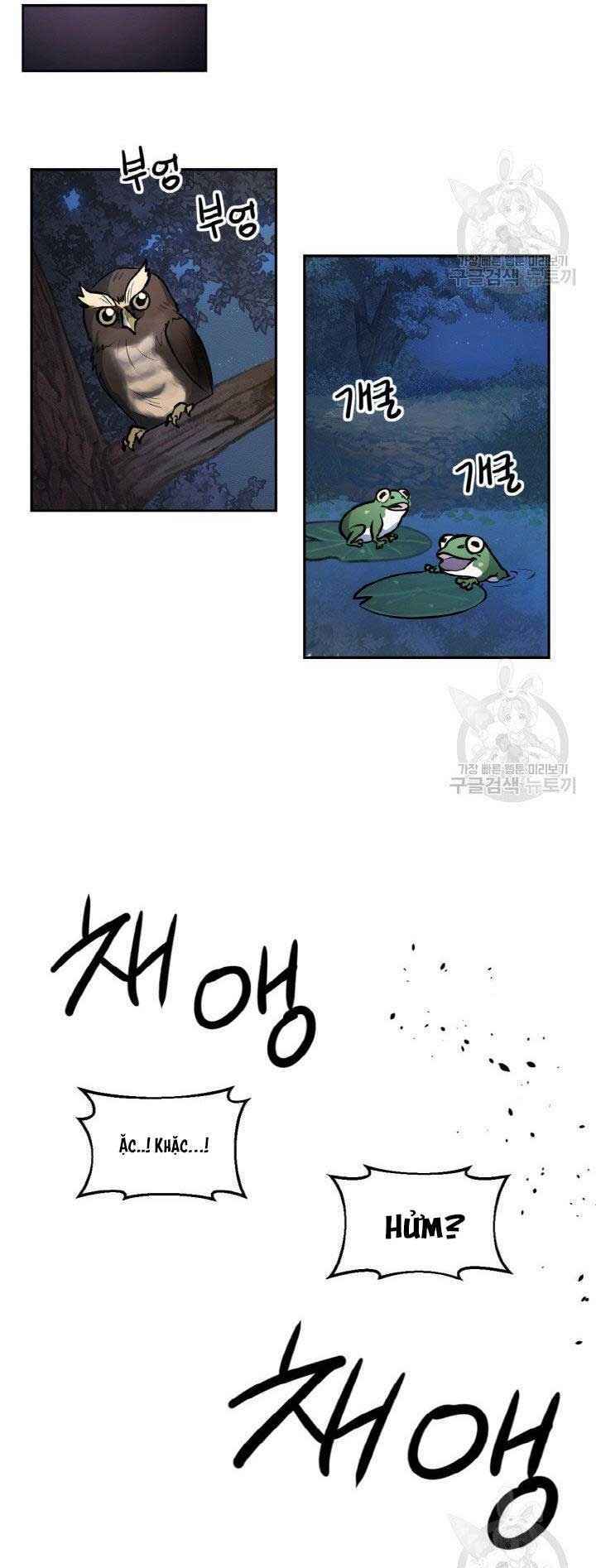 Thiên Hạ Đệ Nhất Phiêu Sĩ: Chapter 5