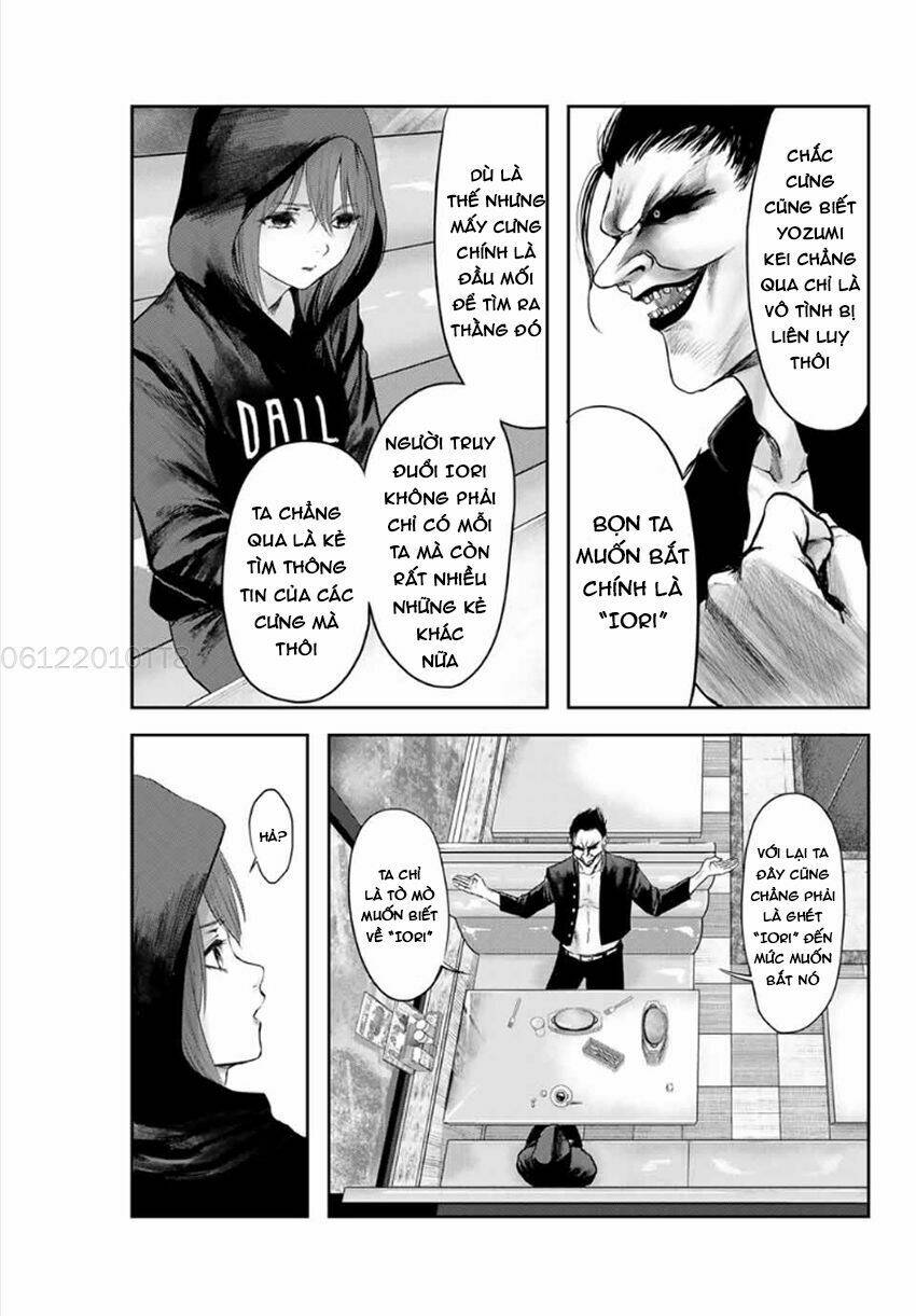 Watashi (Kari): Chapter 12