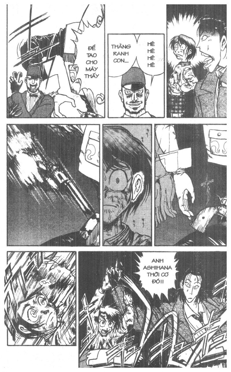 Fujita Kazuhiro: Chapter 3