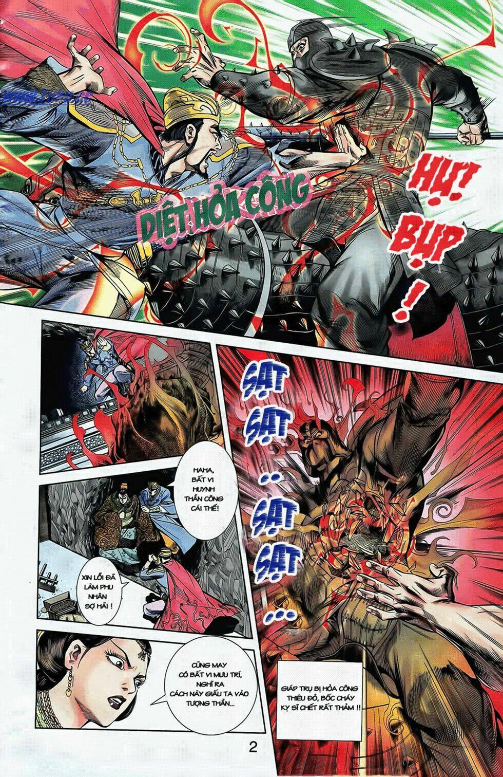 Thiên Tử Truyền Kỳ 2 - Tần Vương Doanh Chính: Chapter 5