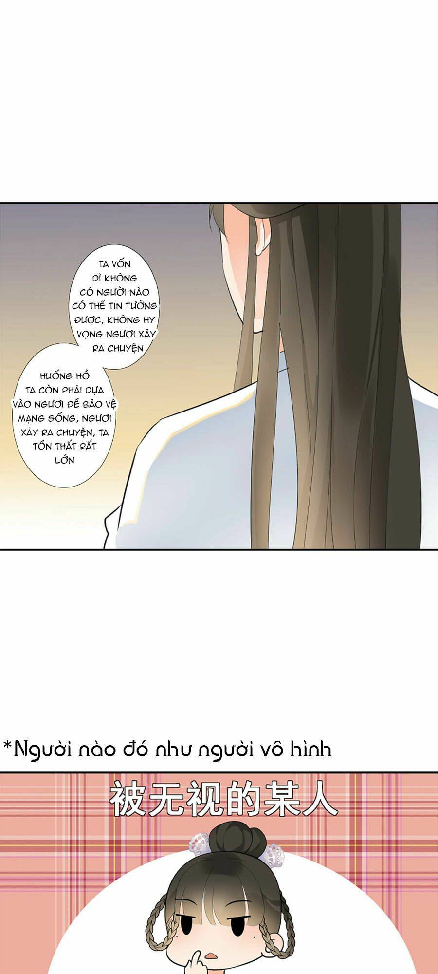 Yển Sư Yêu Hậu: Chapter 14