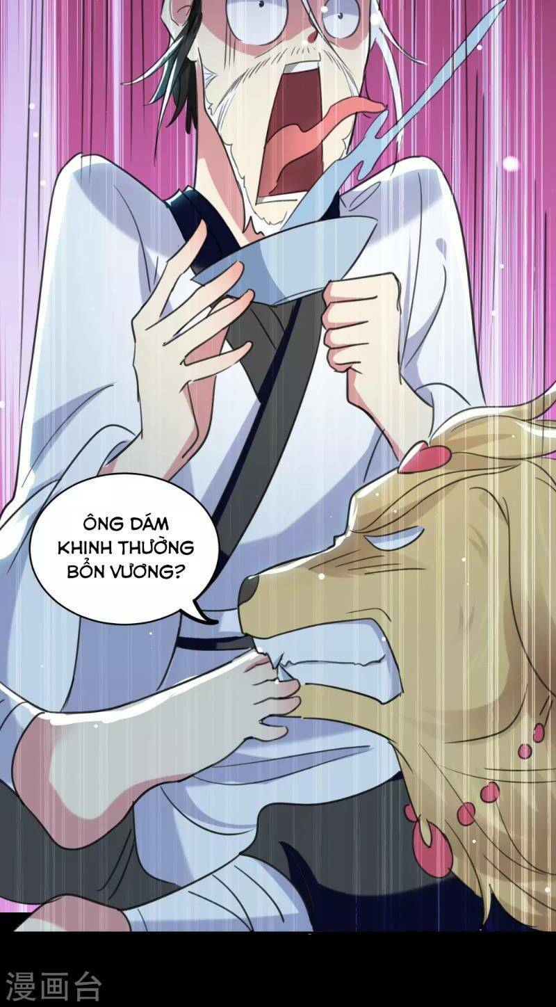 Vạn Giới Tiên Vương: Chapter 24