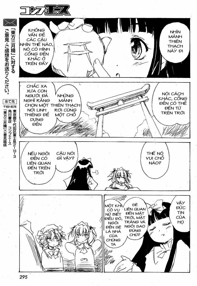 Touhou Sangetsusei~ East And Little Nature Deity: Chapter 4