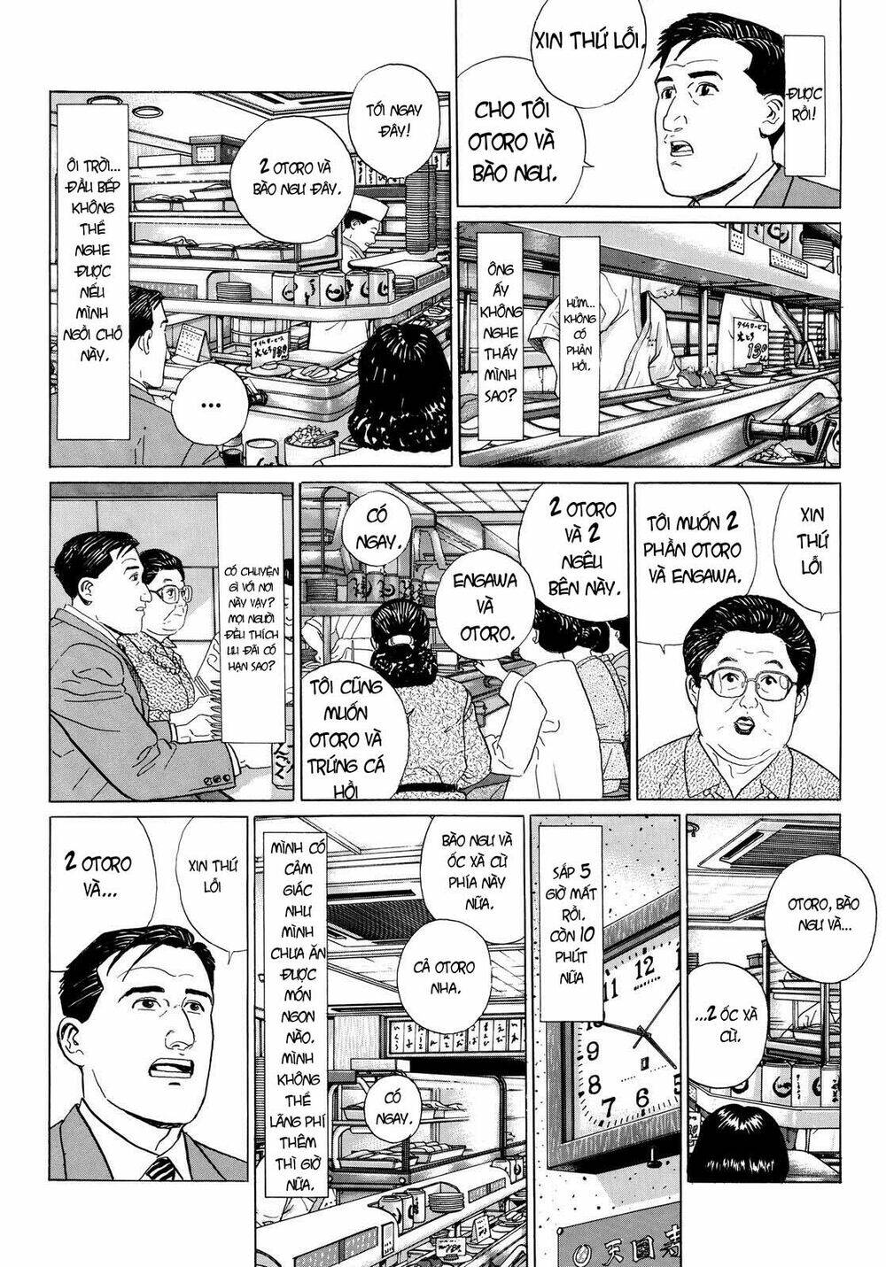 Kodoku No Gourmet: Chapter 2