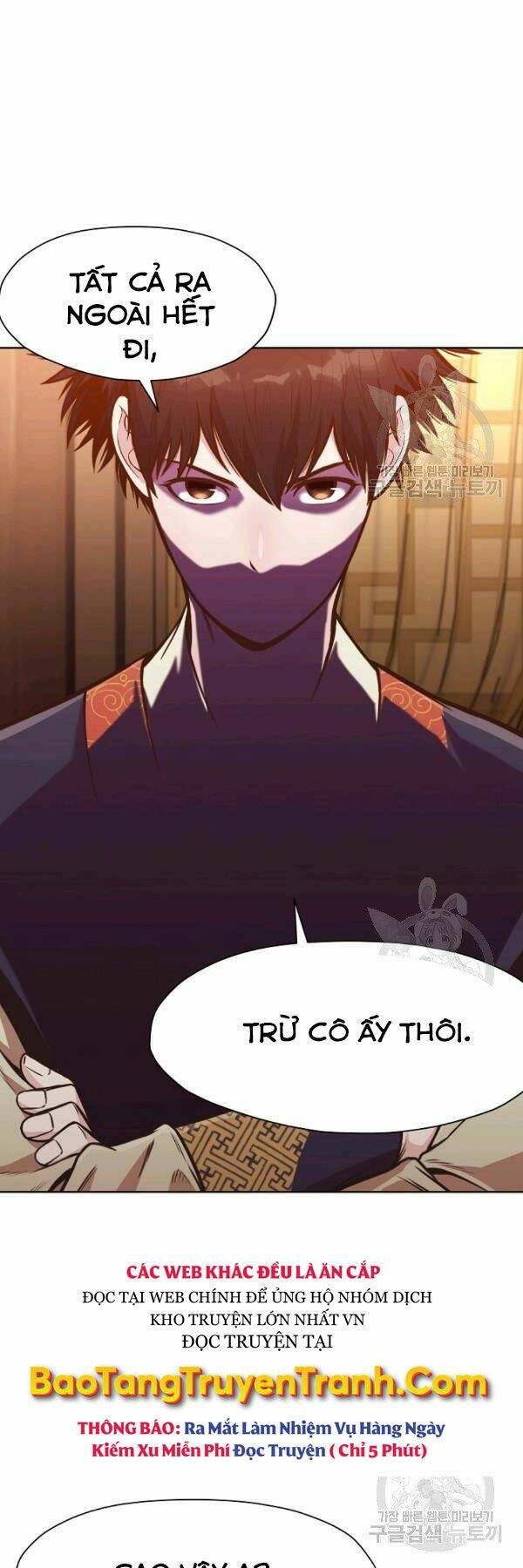 Thiên Võ Chiến Thần: Chapter 42