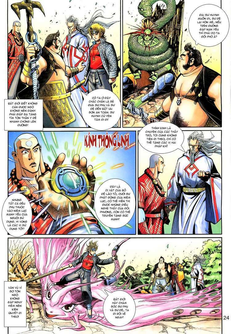 Đại Thánh Vương: Chapter 128