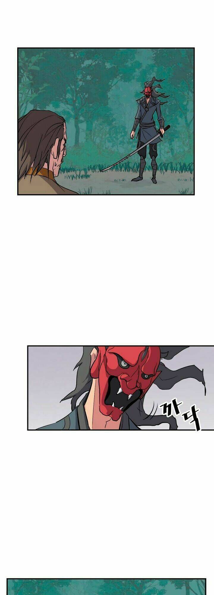 Trọng Sinh, Bất Khả Chiến Bại: Chapter 19