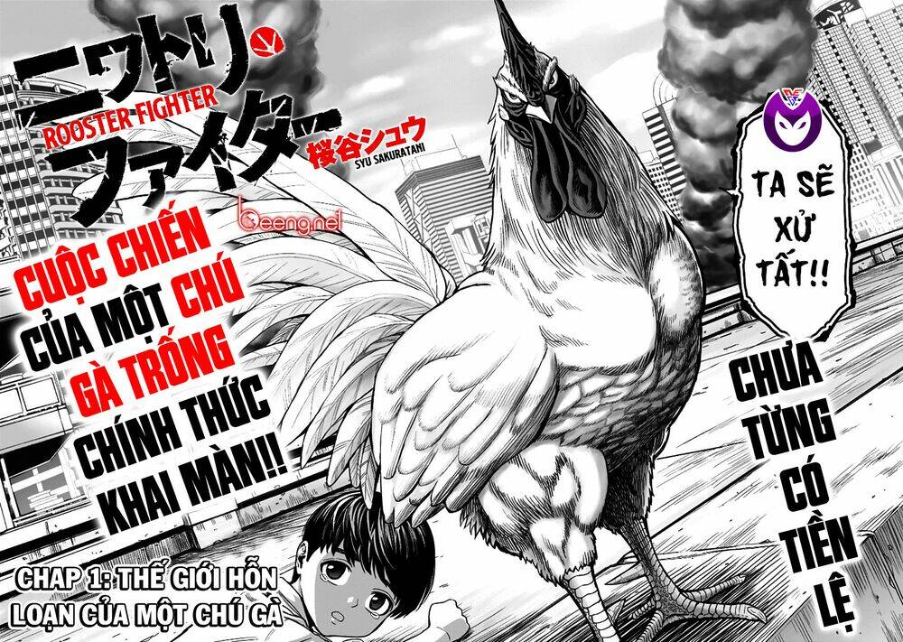 Cự Kê Chiến Ký: Chapter 1