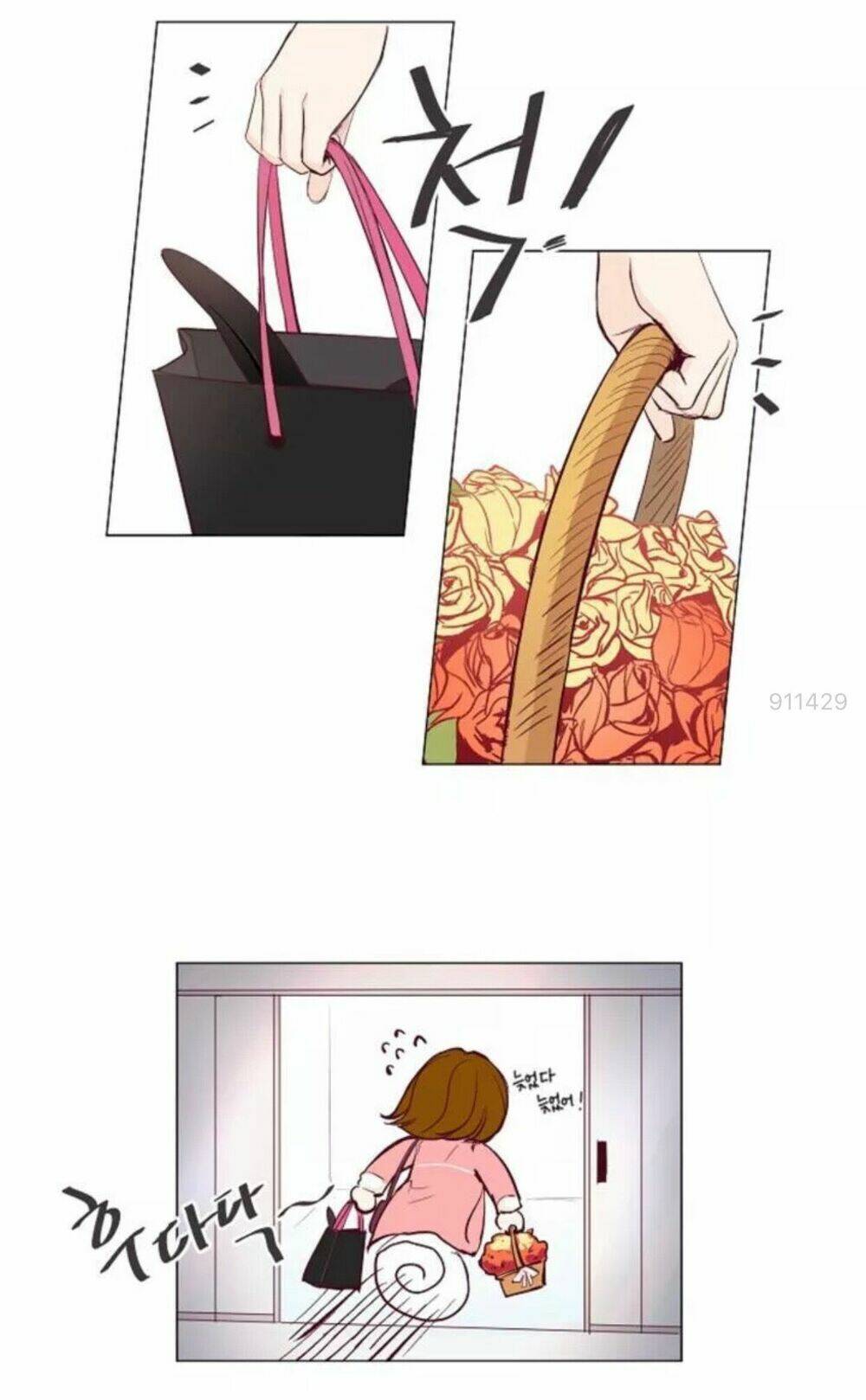 Tôi Kết Hôn Cùng Antifan: Chapter 2.1