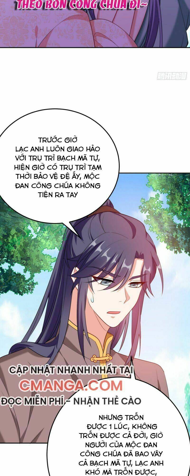 Giang Sơn Mỹ Nam Nhập Trướng Ta: Chapter 19
