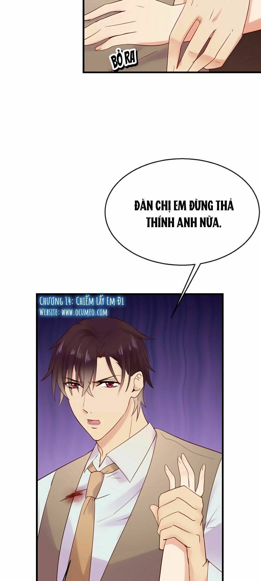 Tiền Nhậm Hữu Độc: Chapter 14