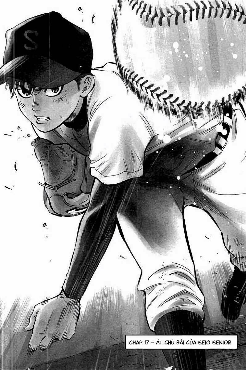Bungo: Chapter 17