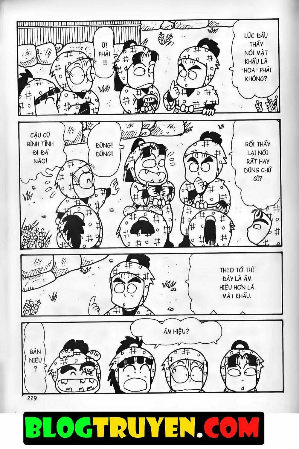 Ninja Loạn Thị Bản Đẹp: Chapter 13.8