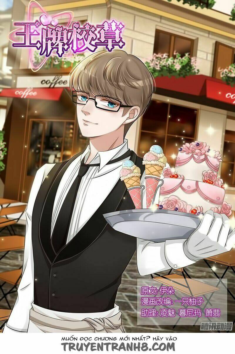 Vương Bài Giáo Thảo: Chapter 124