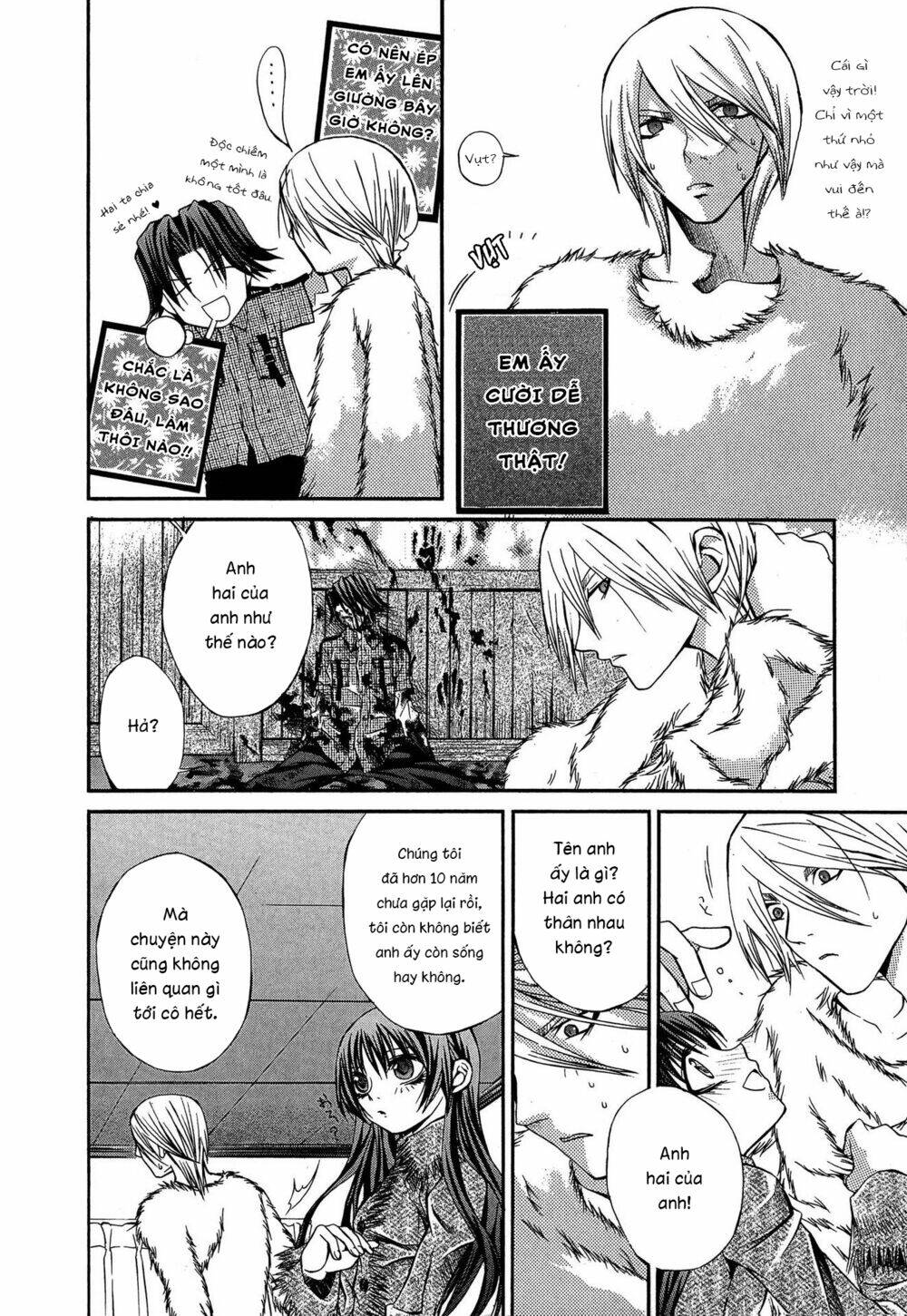 Hatenkou Yuugi: Chapter 17