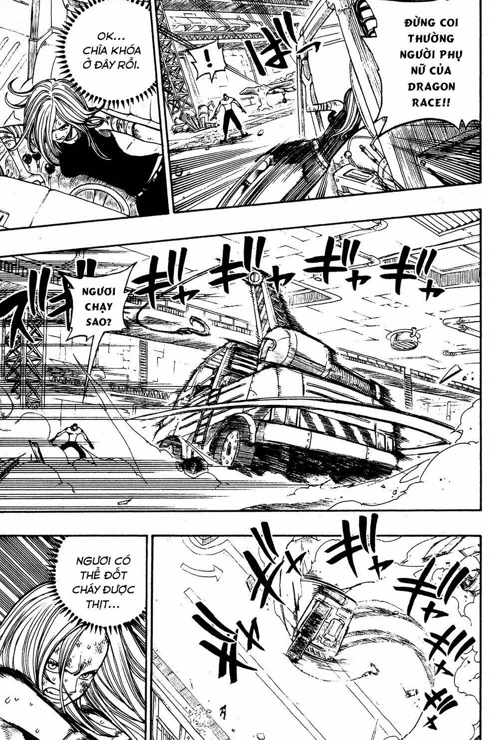 Rave Master: Chapter 222