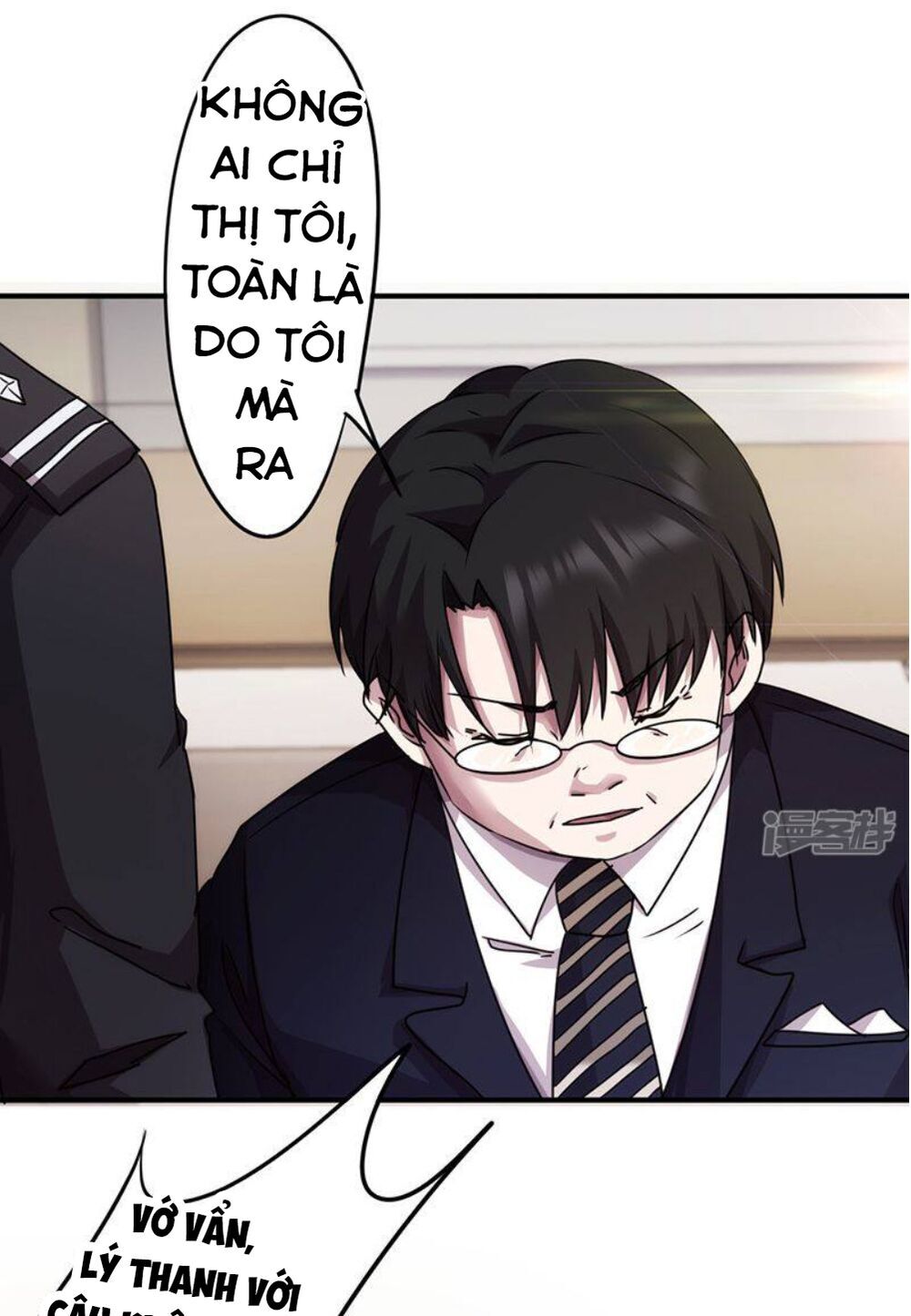 Tối Cường Nông Dân Hệ Thống: Chapter 117