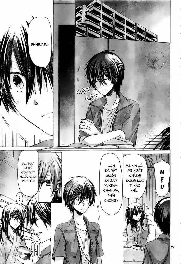 Watashi Ni Xx Shinasai!: Chapter 72