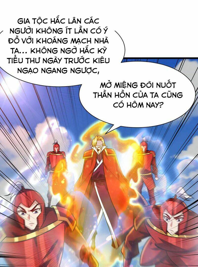 Yêu Giả Vi Vương: Chapter 246