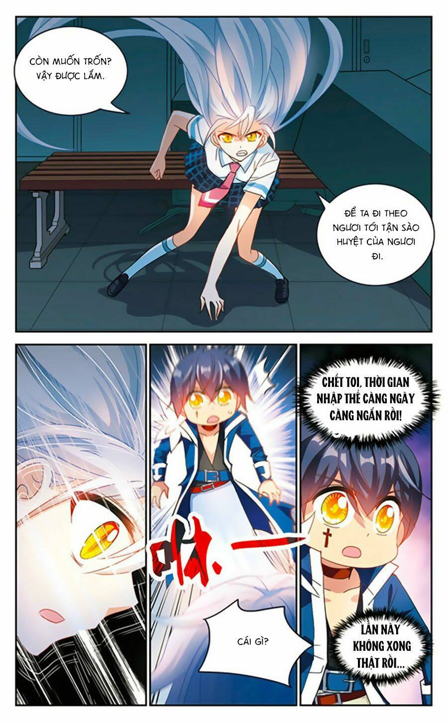 Tô Tịch Kỳ Quái: Chapter 53.5