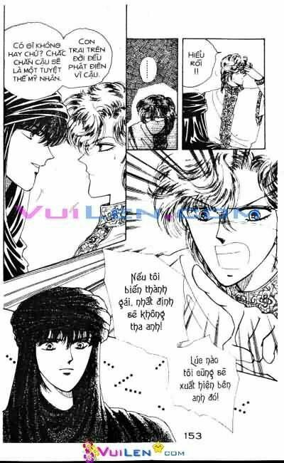 Nàng Công Chúa Ham Chơi: Chapter 8