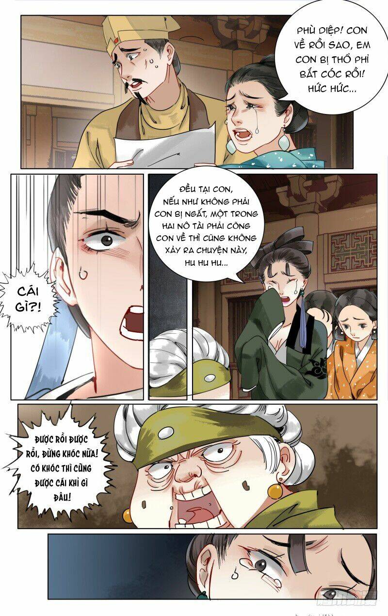 Như Mộng Lệnh: Chapter 33