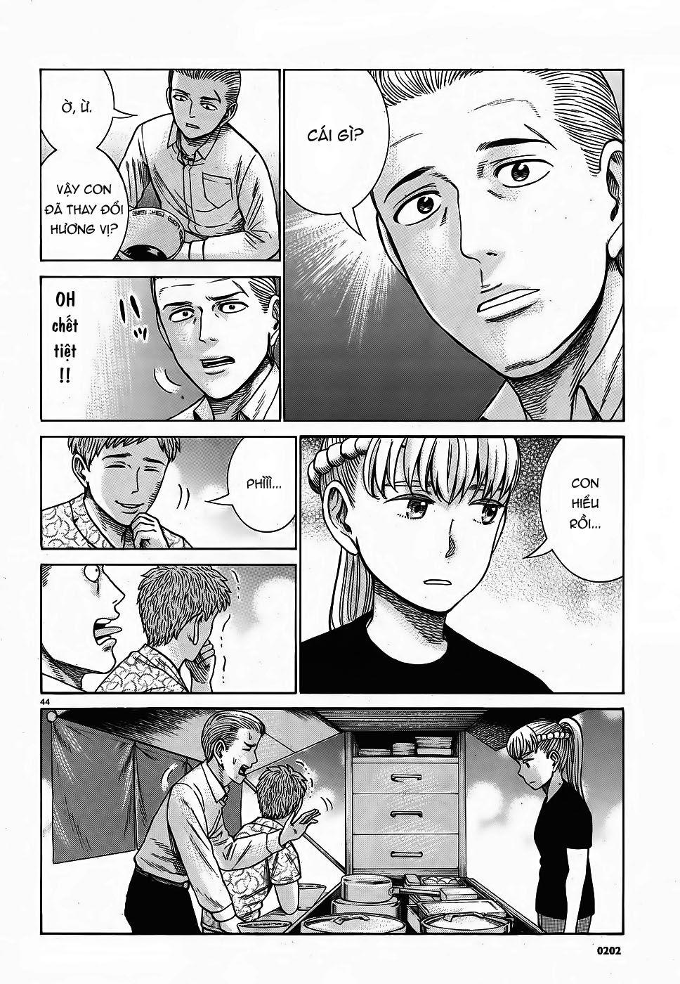 Não Phẳng Siêu Năng Lực: Chapter 85