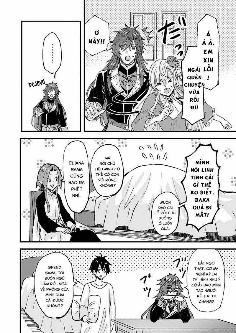 I was Told to Relinquish My Fiance to My Little Sister, and the Greatest Dragon Took a Liking to Me: Chapter 15