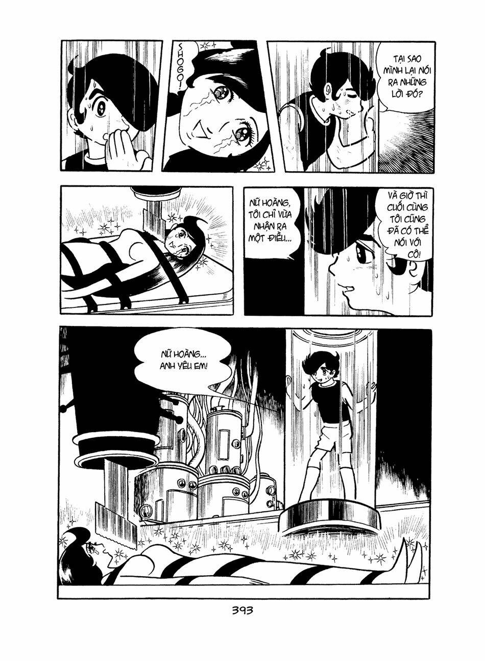 Apollo\’s Song: Chapter 4