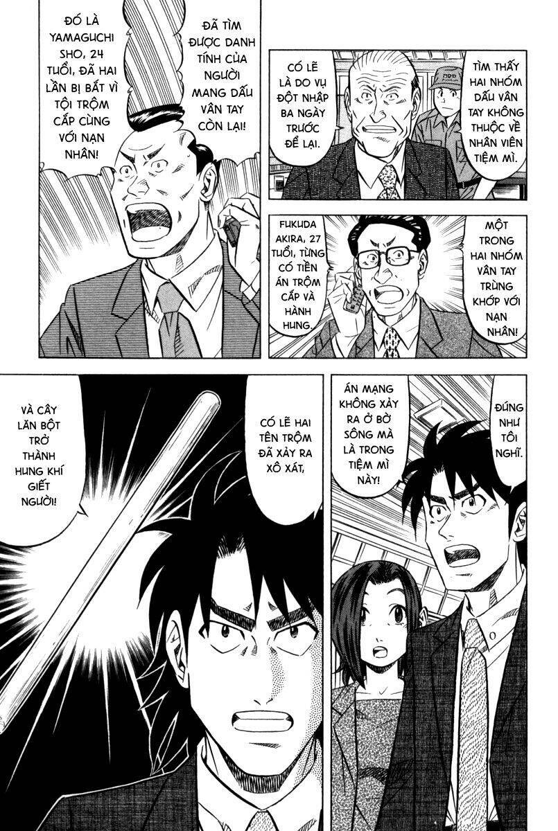Vua Ăn Phá Án: Chapter 6