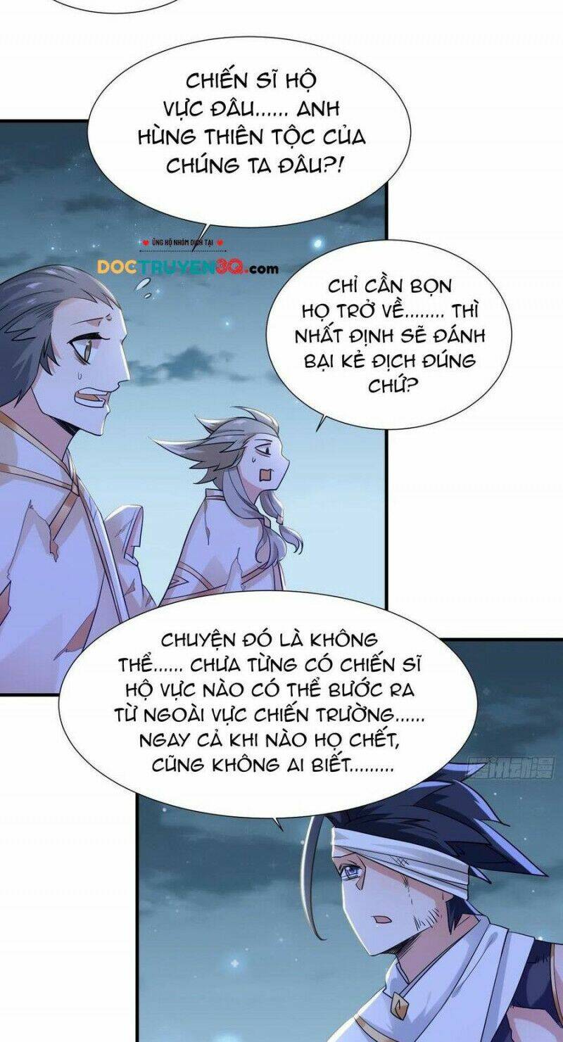 Giáng Thần Chiến Ký: Chapter 144